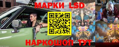 мефедрон мука Рязань