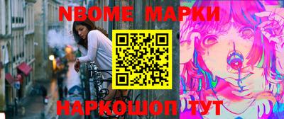 мефедрон мука Рязань