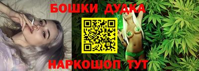 соль ск Рузаевка