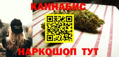 мефедрон мука Рязань