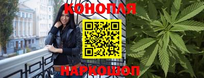 соль курить ск Рыбинск