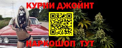 соль ск Рузаевка