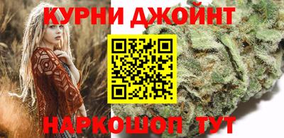 соль ск Рузаевка