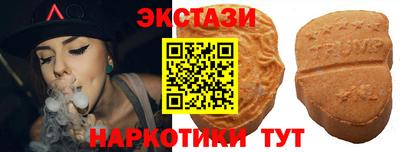мефедрон мука Рязань