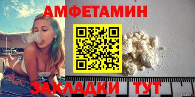 соль курить ск Рыбинск