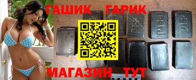 соль курить ск Рыбинск