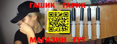 мефедрон мука Рязань