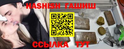 мефедрон мука Рязань